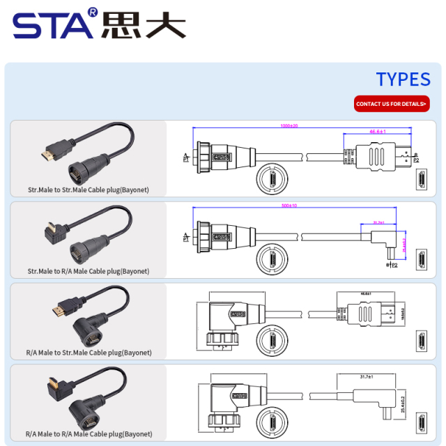 HDMI Bayonet Waterproof Connector Overmolded Plug Cable IP67