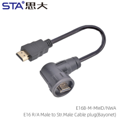 HDMI R/A Male to Straight Male Cable plug(Bayonet)