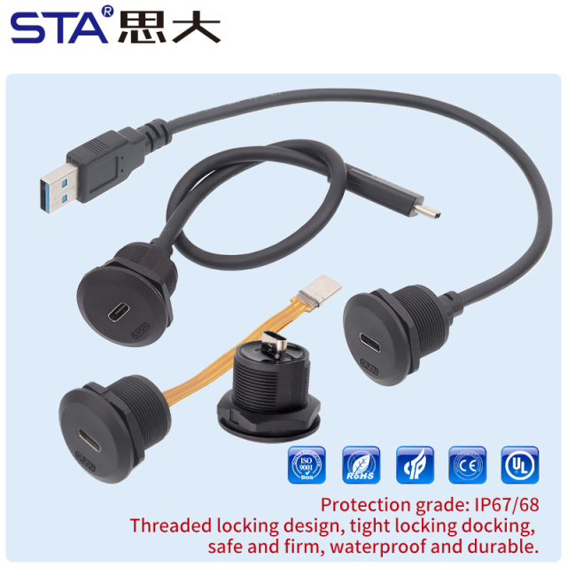 EP Type-C Waterproof Panel Mount Connector IP67/IP68