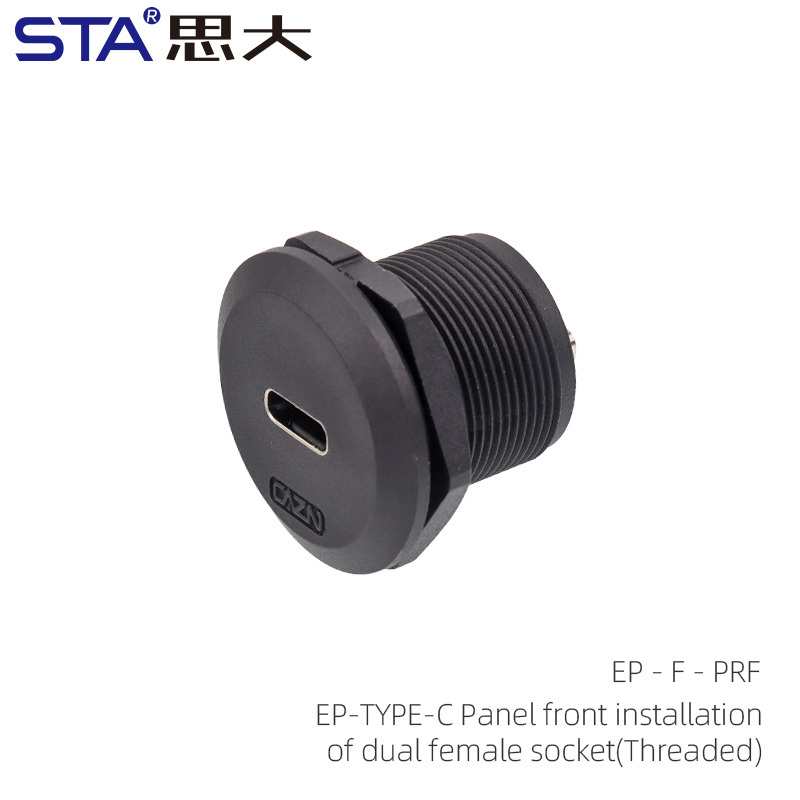 EP Type-C Waterproof FPC Panel Connector IP67/IP68