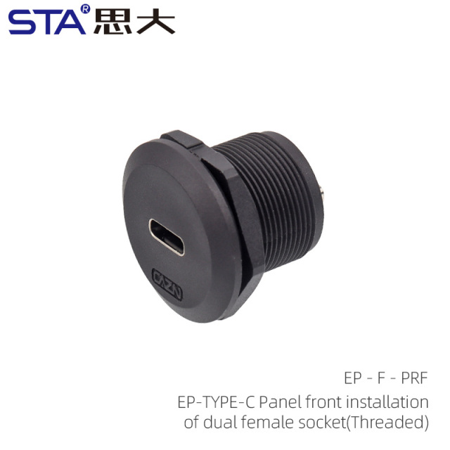 EP Type-C Waterproof FPC Panel Connector IP67/IP68