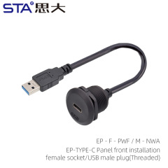 EP-TYPE-C Panel front installation female socket/USB male plug(Threaded)