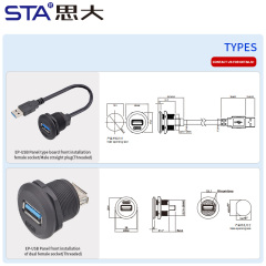 EP USB Waterproof Panel Connector IP67/IP68