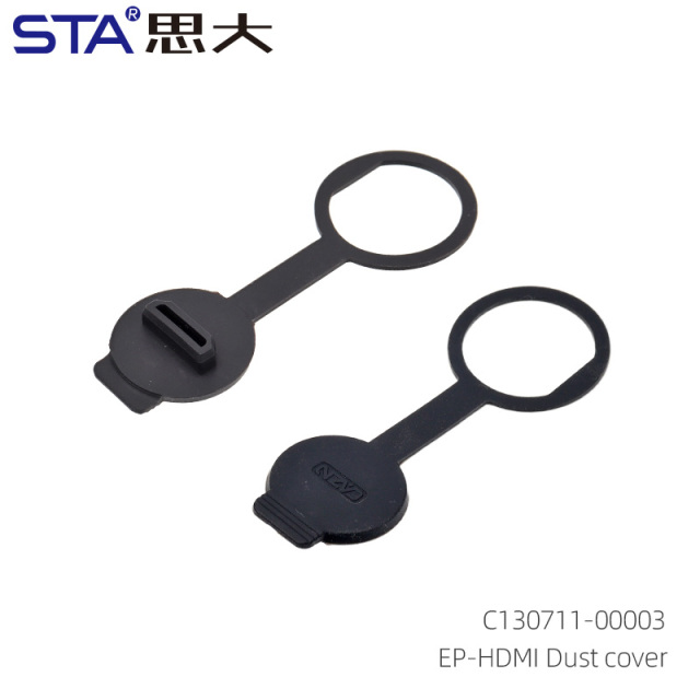 EP Panel Type Dust Cover for Waterproof Connectors