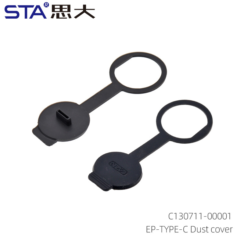 EP Panel Type Dust Cover for Waterproof Connectors