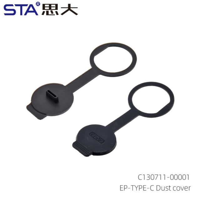 EP Panel Type Dust Cover for Waterproof Connectors