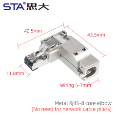 Metal RJ45 8core Elbow(No need for network cable pliers)