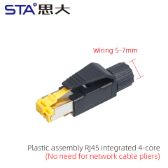Plastic Assembly RJ45 4core(No need network cable pliers)