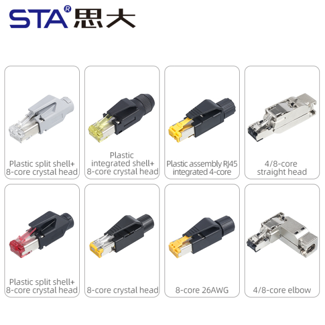 Industrial RJ45 Ethernet Connector | Crimp-free Cat6A Cat6 Plug
