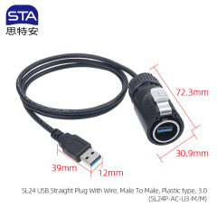 SL24 RJ45 Straight Plug Male To Male Plastic Type CAT6a