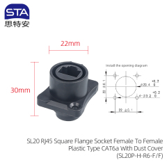 SL20 RJ45 Square Flange Socket Female To Female Plastic Type CAT6a With Dust Cover