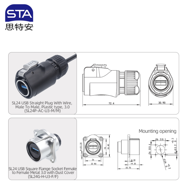 SL24 USB Aviation plug IP68 Waterproof Connector