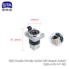 RJ45 Double Female Socket 90 Degree Outlet