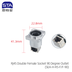 RJ45 Double Female Socket 90 Degree Outlet