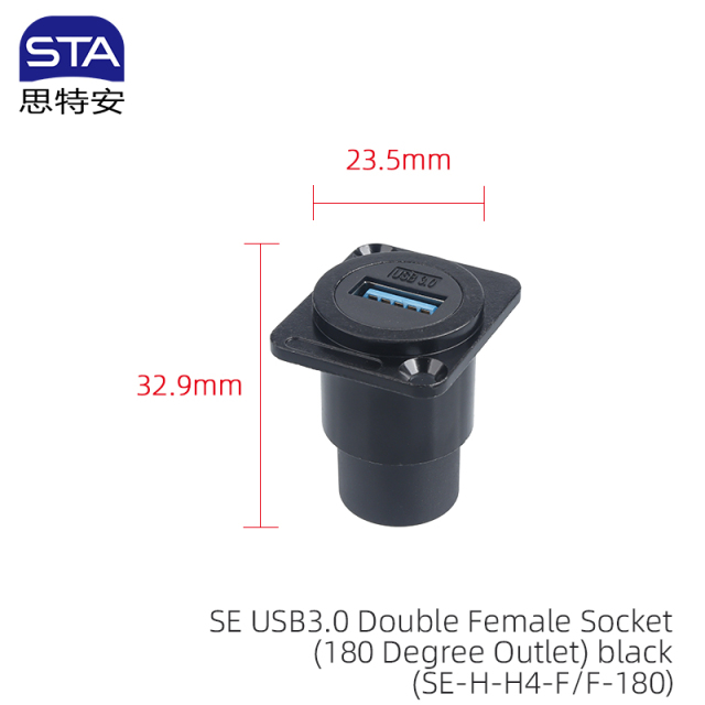SE USB 3.0 Waterproof Double Female Socket IP65 | Panel Mount
