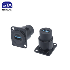 SE USB 3.0 Waterproof Double Female Socket IP65 | Panel Mount