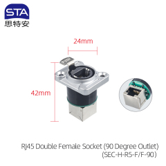 RJ45 Double Female Socket 90 Degree Outlet