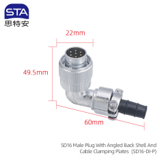 Male Plug With Angled Back Shell And Cable Clamping Plates