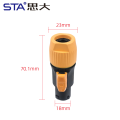 SNF Straight Plug (Small Size/Aperture)