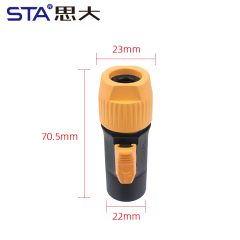 SNF Straight Male Plug (Large Size/Aperture)