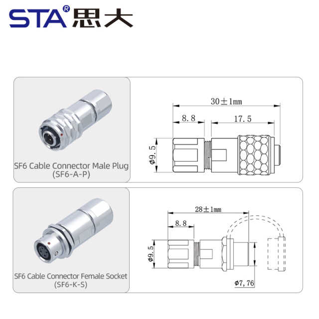 SF6 Connector: IP67 Waterproof Metal Circular Plug for BMPCC 4K/6K