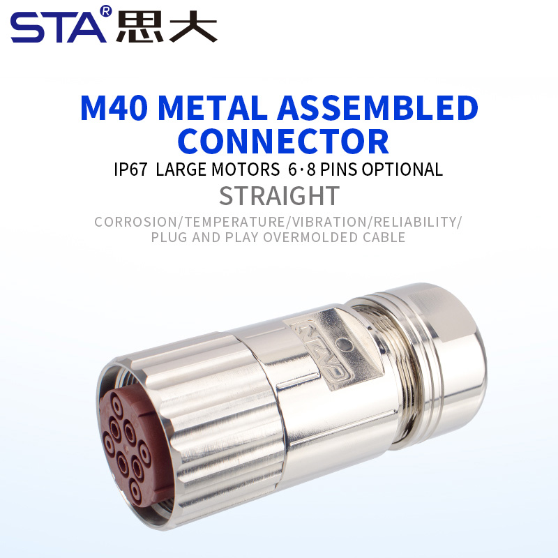 STA-M40-Heavy-Duty-Power-Connector-Exploded-View