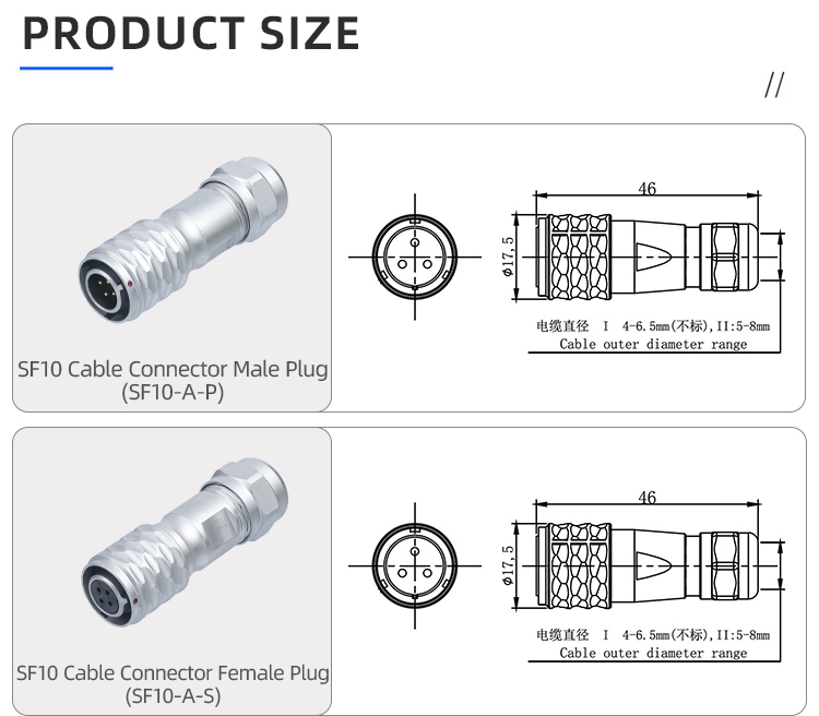 SF10 Connector: IP44 Metal 2/3/4/5 Pin Circular Plug & Socket
