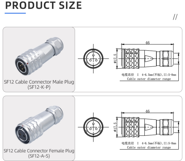SF12 Connector: IP44 Push-Pull Self-Locking Metal Aviation Plug