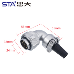 Male Plug With Angled Back Shell And Cable Clamping Plates
