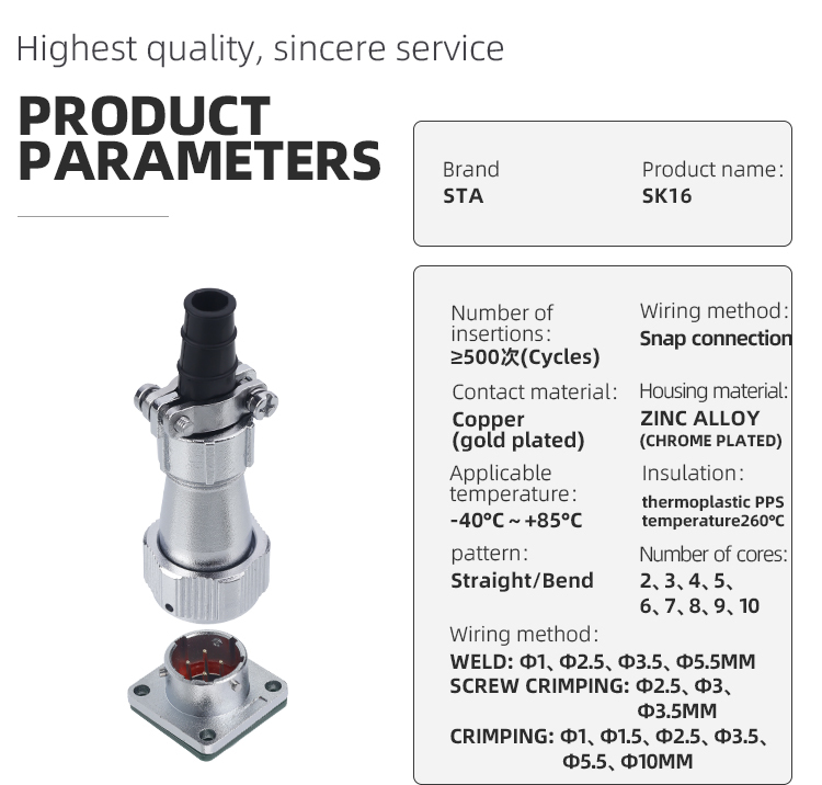 STA SK16 Series: IP67 Bayonet Waterproof Aviation Connector