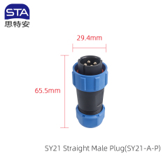 Straight Male Plug