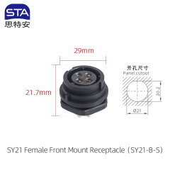Female Front Mount Receptacle
