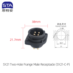 Two-Hole Frange Male Receptacle