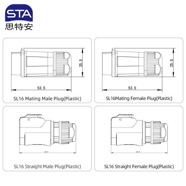 SL16 IP68 Waterproof Connector | Industrial Aviation Plug