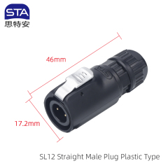 Front Mount Female mount