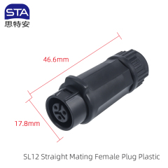 Straight Mating Female Plug Plastic Type