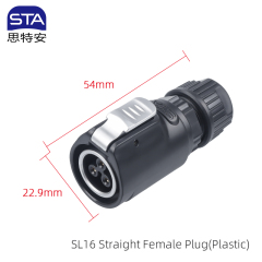 Straight Female Plug