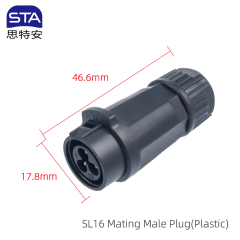 Mating Male Plug(Plastic)