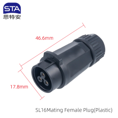Mating Female Plug(Plastic)