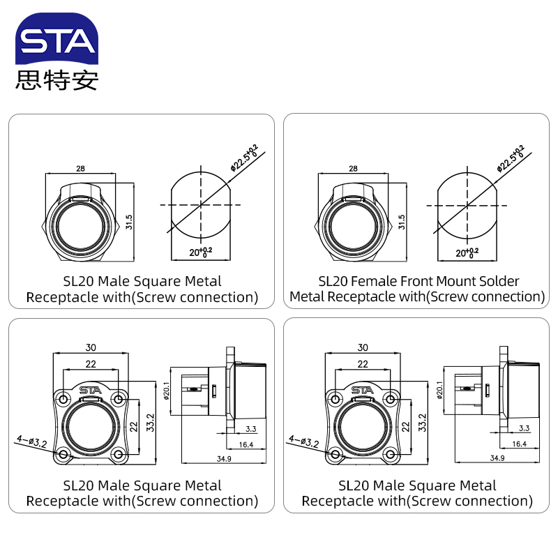 LP20 Screw aviation plug IP68 | Industrial Waterproof Connector
