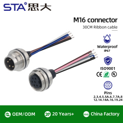M16 IP67 Waterproof Connector: Panel Mount Socket with 30cm Wire