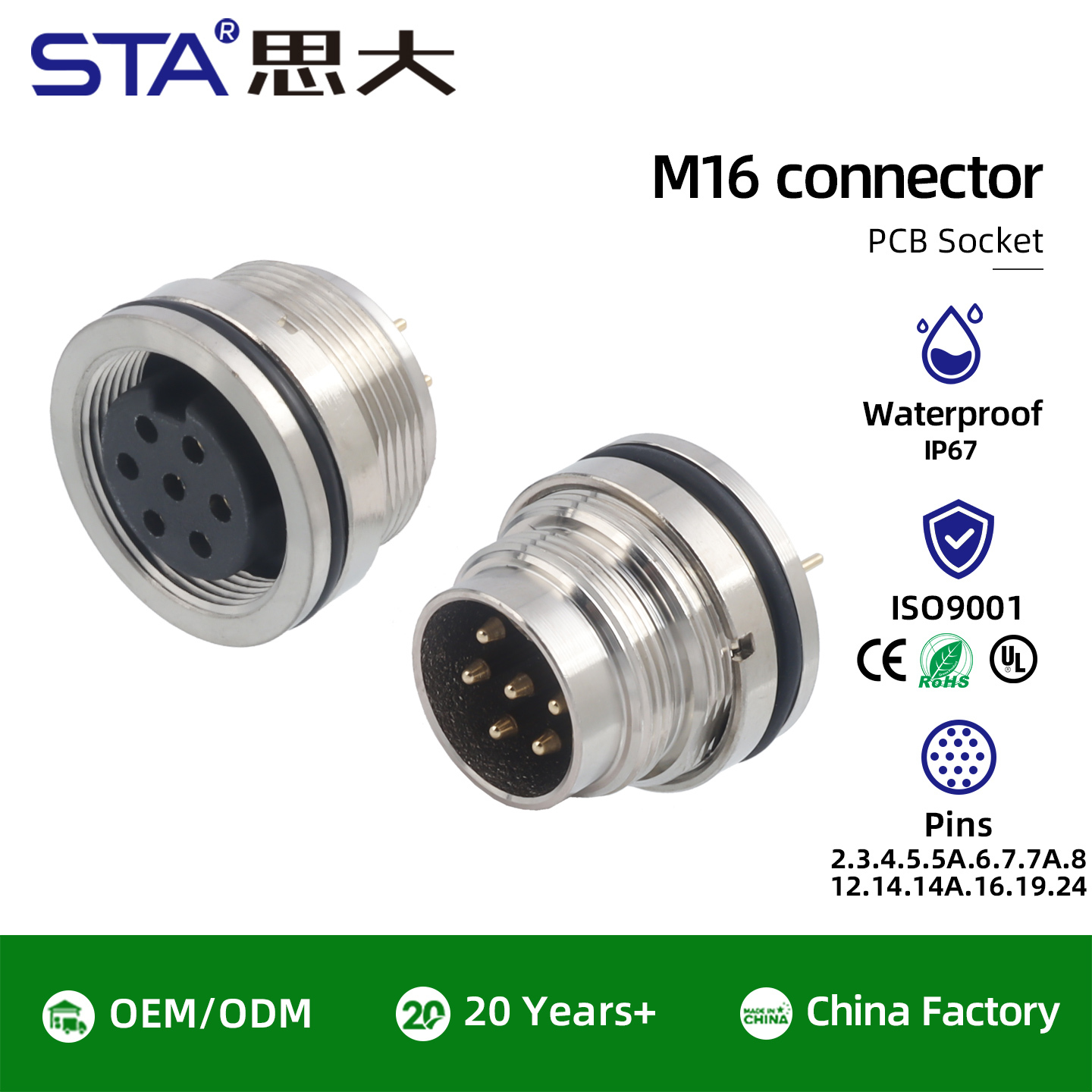 M16 IP67 Waterproof PCB Front/Back Mount Socket Connector