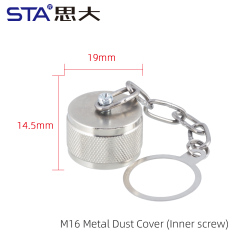 M16 Metal Dust Cover (Inner screw)