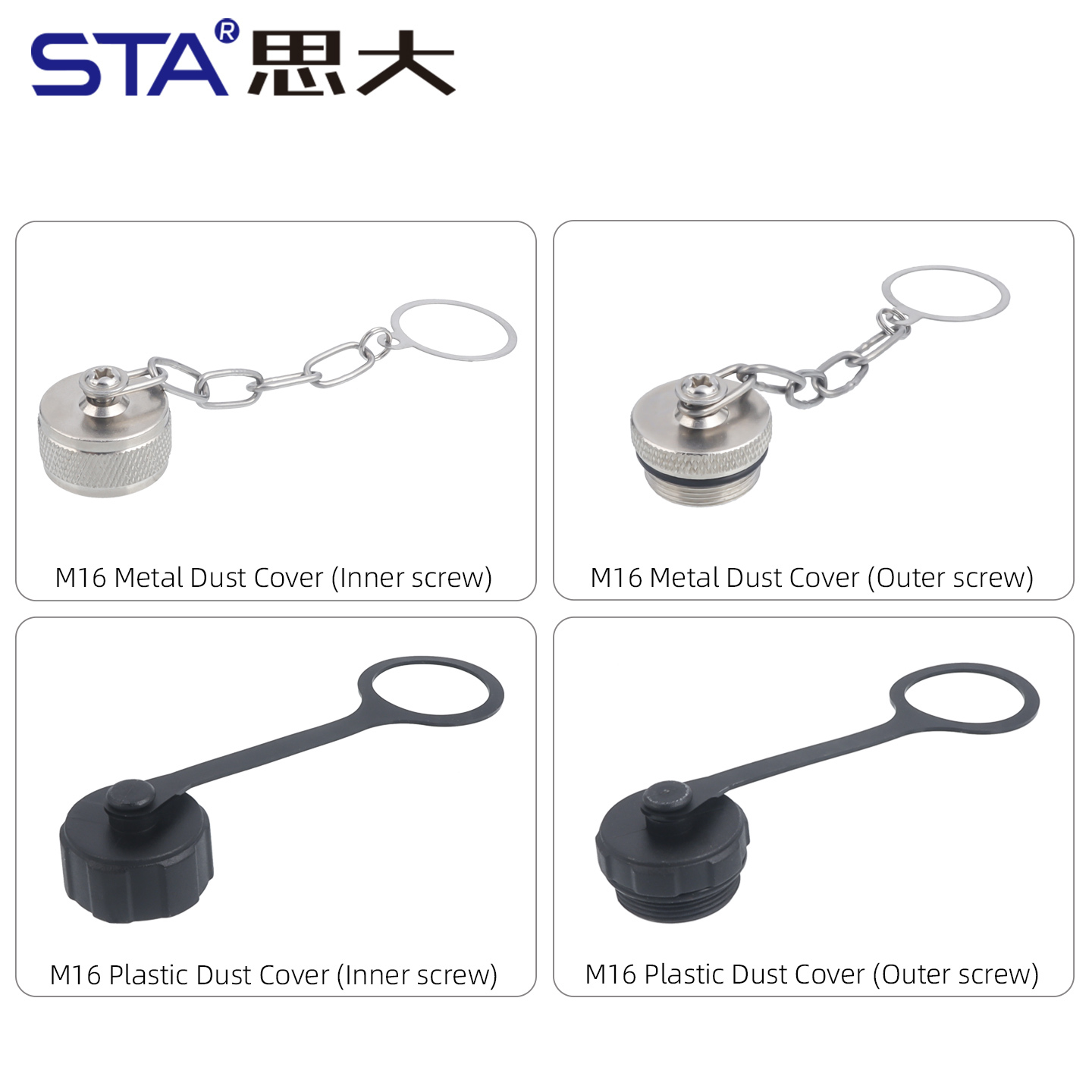 M16 Dust Cover | Metal & Plastic Inner/Outer Screw