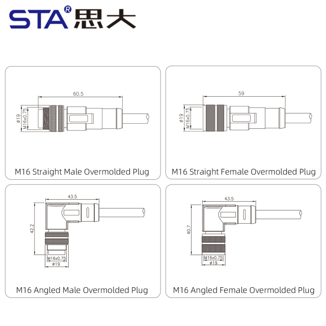 IP67 Waterproof M16 Unshielded Overmolded Plug Connector
