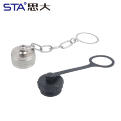 M16 Dust Cover | Metal & Plastic Inner/Outer Screw