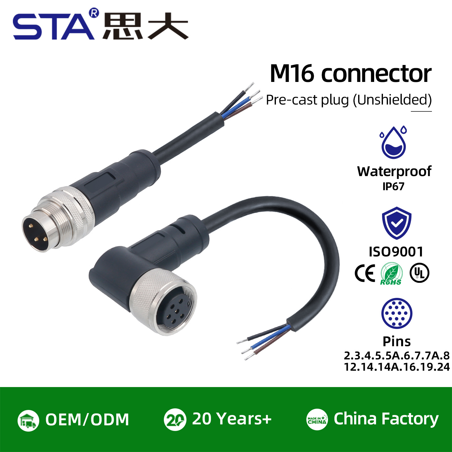 IP67 Waterproof M16 Unshielded Overmolded Plug Connector