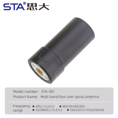 High Precision Rtk Gnss Helix Positioning Multi-Frequency UAV Antenna