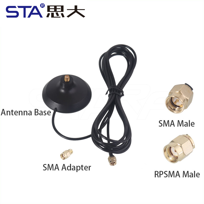High Gain Waterproof Antenna UAV GLONASS GPS L1 L2 L5 L-band Quadrifilar Helix Antenna