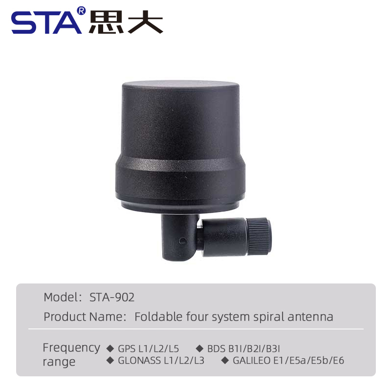 L1 L2 L5 High Precision Positioning Uav Unmanned Rtk Gnss Helix Antenna